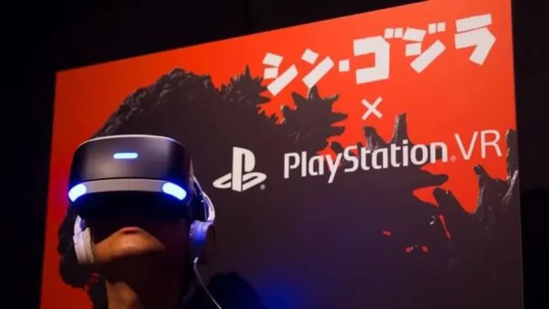 Movie Guide: ญี่ปุ่นสุดเจ๋ง! พาสัมผัสกับตัวก็อดซิลล่าจาก Shin Godzilla ผ่านเครื่องวีอาร์เกมสเมือนจริง