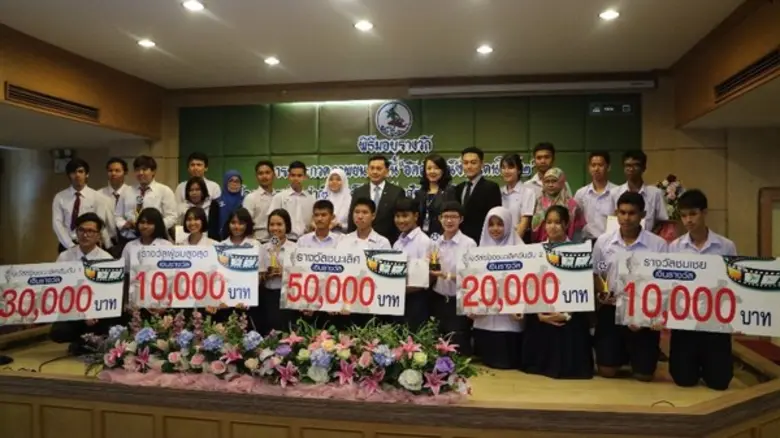 อธิบดีกรมประชาสัมพันธ์ เป็นประธานในพิธีมอ...