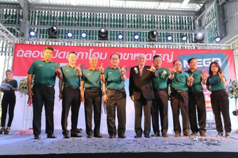 "เมกา โฮม" ศูนย์รวมสินค้าบ้านและวัสดุก่อส...