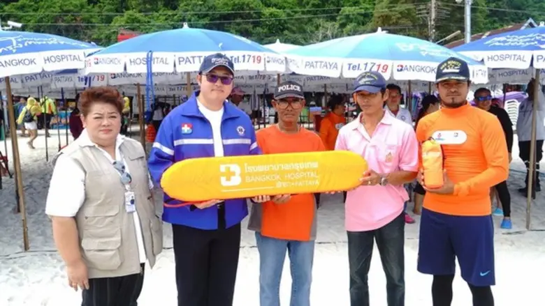 โรงพยาบาลกรุงเทพพัทยาจัดโครงการ iRescue อ...