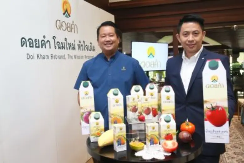 ดอยคำพลิกโฉมตราสัญลักษณ์และบรรจุภัณฑ์ใหม่ ย้ำแนวทาง “เกษตรเพื่อชุมชน ผลิตผลเพื่อคนไทย”