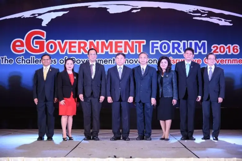 ไอซีที-เอ็ตด้า ร่วมมือสมาคมอุตสาหกรรมเทคโนโลยีสารสน...