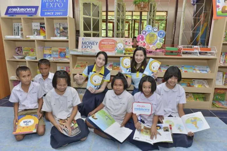 วารสารการเงินธนาคารร่วมกับธนาคารซีไอเอ็มบี ไทย จัดโ...