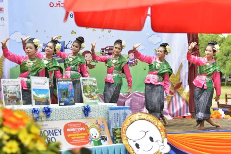 การเงินธนาคารสร้างโอกาสทางศึกษาพัฒนาเยาวชนไทยในภาคอีสานตอนล่าง