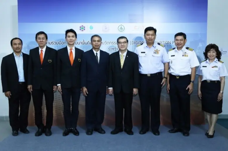 นายพันธ์ศักดิ์ ศิริรัชตพงษ์ ผู้ช่วยรัฐมนต...