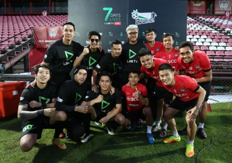 แอพพลิเคชั่นรวมความบันเทิง โดย แดน ศรมณี ...