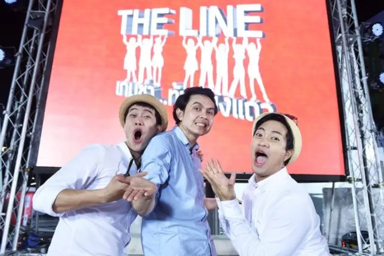 เศรษฐีใหม่ มาแล้ว!!! วันอาทิตย์ที่ 14 สิง...