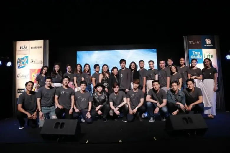 บิ๊กบอสฉอด-สายทิพย์ มนตรีกุล ณ อยุธยา และ...