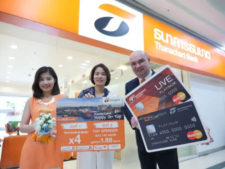 นางธีรนารถ พ่วงมหา (คนที่ 2 จากซ้าย) ผู้อ...