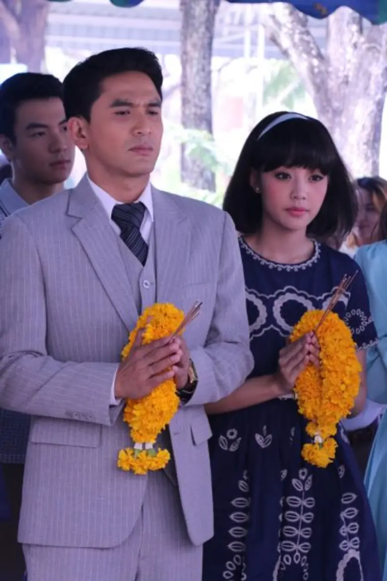 นก สินจัย ถือฤกษ์ดีจัดพิธีบวงสรวง ตะวันยอแสง ดึงพระเอกผิว ป๋อ ณัฐวุฒิ ประกบคู่ นางเอกหวาน น้ำตาล พิจักขณา