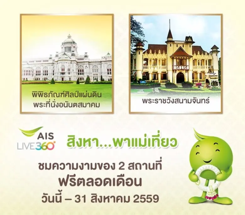 เพื่อผู้หญิงที่สำคัญที่สุดน้อยกว่านี้ได้อ...