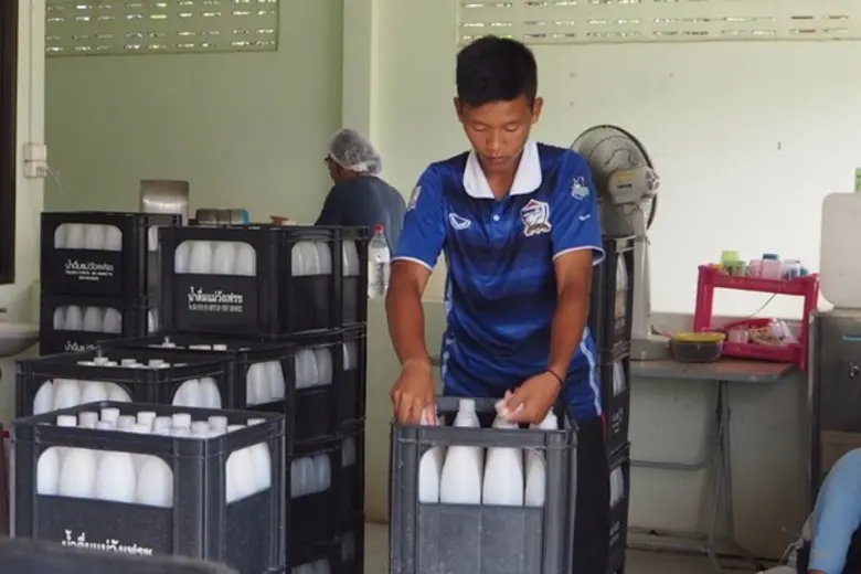 รายการ "สานรัก คนเก่งหัวใจแกร่ง" เสาร์นี้...