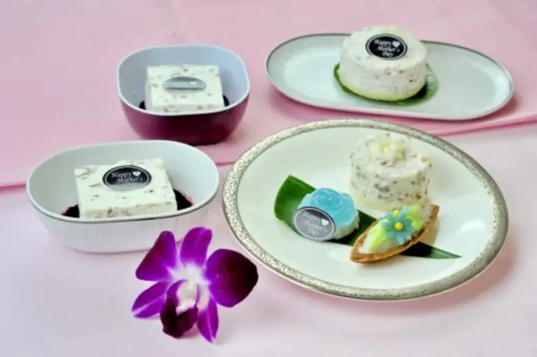 บริษัท การบินไทย จำกัด (มหาชน) ร่วมเฉลิมพ...