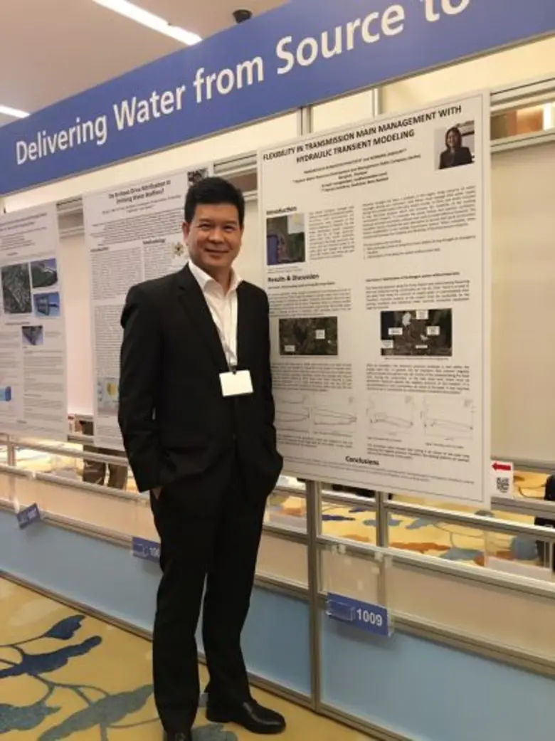 อีสท์ วอเตอร์ร่วมงาน SIWW 2016 – นายจิราย...