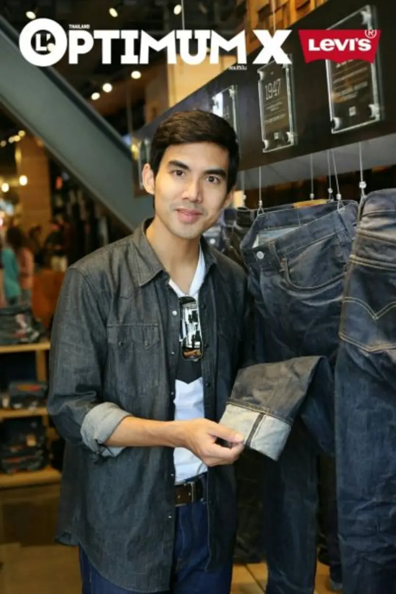 "ลอปติมัม ไทยแลนด์" (L'Optimum Thailand) ...