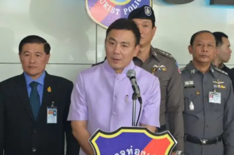 จากเหตุการณ์เมื่อวันที่ 2 ส.ค. 59 ที่ผ่าน...