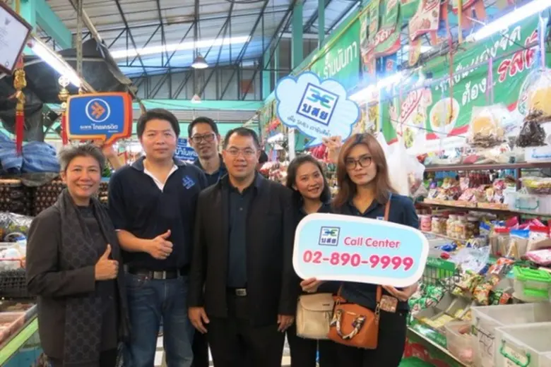 นายเกรียงไกร ไชยศิริวงศ์สุข ผู้อำนวยการฝ่...