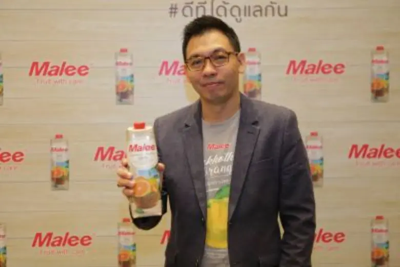 มาลี ดันกระแสแคมเปญ "The Caring Message ม...