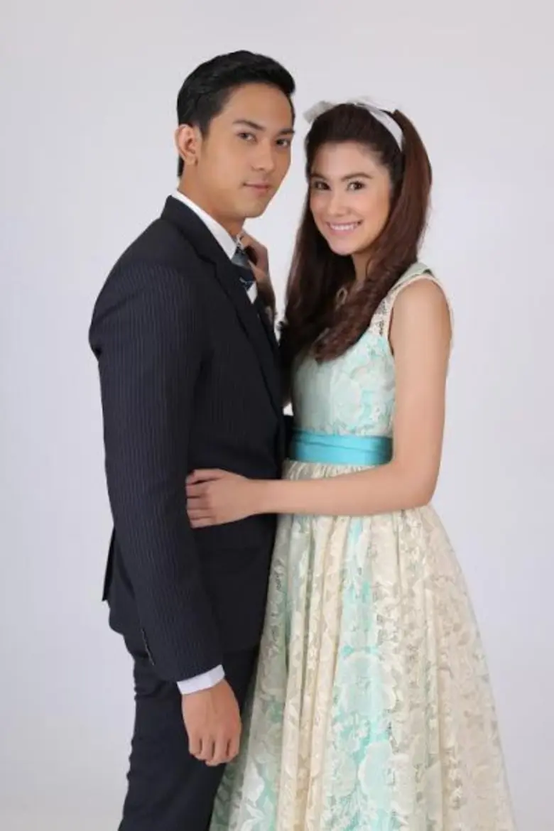 ตอนที่ 32 (วันพฤหัสบดีที่ 11 สิงหาคม พ.ศ....