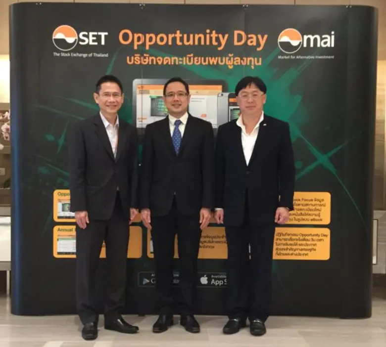 ดร. สันติ กีระนันทน์ รองผู้จัดการ หัวหน้า...