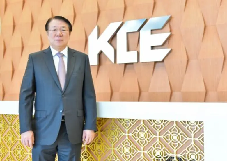 เคซีอี อีเลคโทรนิคส์ ผู้ผลิตและส่งออกแผ่น...