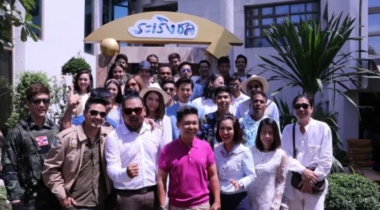 ผู้จัด แก้ว-บุญจิรา ภักดีวิจิตร นำทัพนักแสดงบวงสรวงละคร ระเริงชล พร้อมการโคจรมาประคู่กันอีกครั้ง ป๊อบ ฐากูล,มิว ลักษณ์นารา