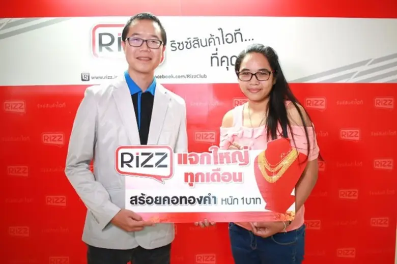 คุณศรีศักดิ์ พิทักษ์ฐาปนพงษ์ ผู้จัดการฝ่า...