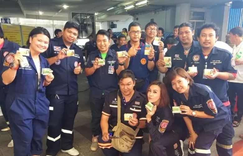 เมื่อเร็ว ๆ นี้ "เมษ์ บัณฑิตา" พรีเซ็นเตอ...