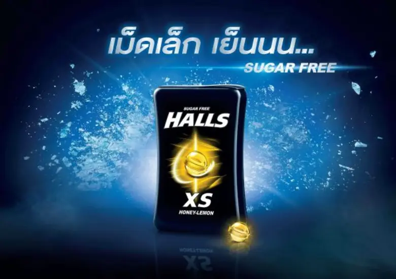 บริษัท มอนเดลีซ อินเตอร์เนชันแนล (ประเทศไ...