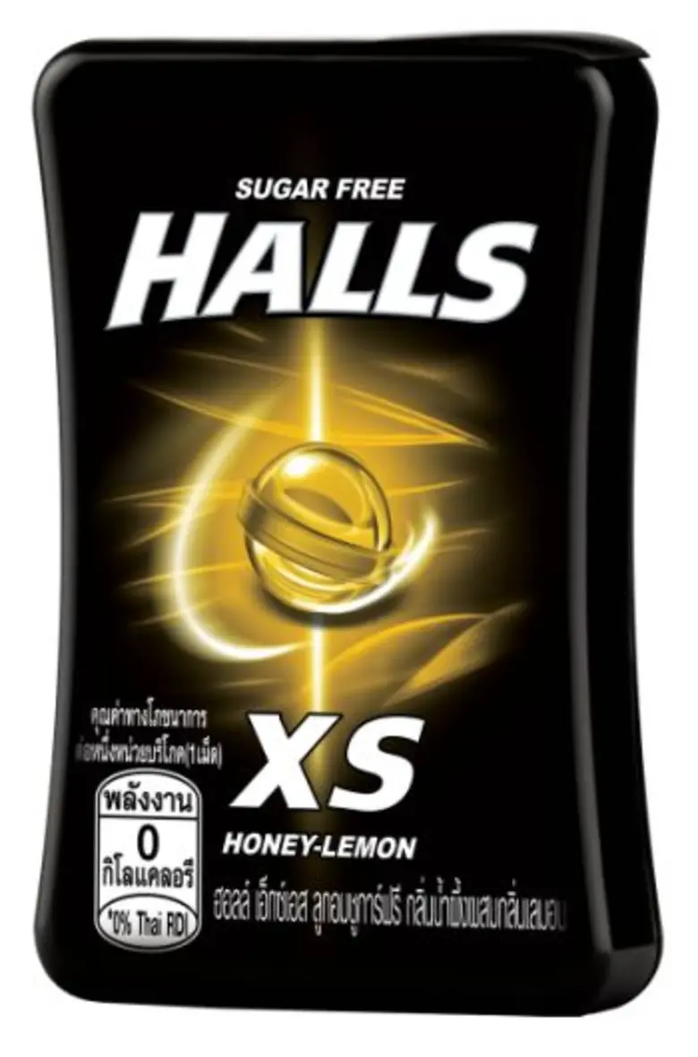 ฮอลล์ เปิดตัว “ฮอลล์ เอ็กซ์เอส ฮันนี่ เลมอน”  เม็ดเล็ก แต่เย็นสุดขั้ว ชุ่มคอแบบปราศจากน้ำตาล