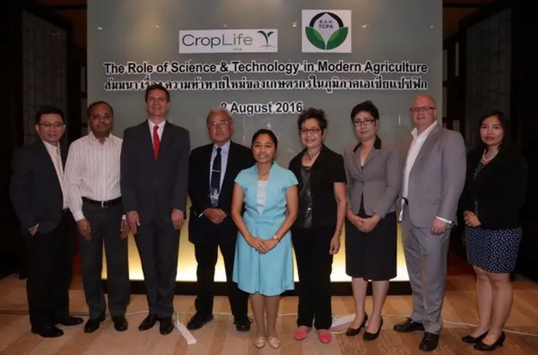 น.ส.วัชรีภรณ์ พันธุ์ภูมิพฤกษ์ นายกสมาคมอา...