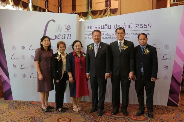 นายประสงค์ นิลบรรจง รองอธิบดีกรมส่งเสริมอ...