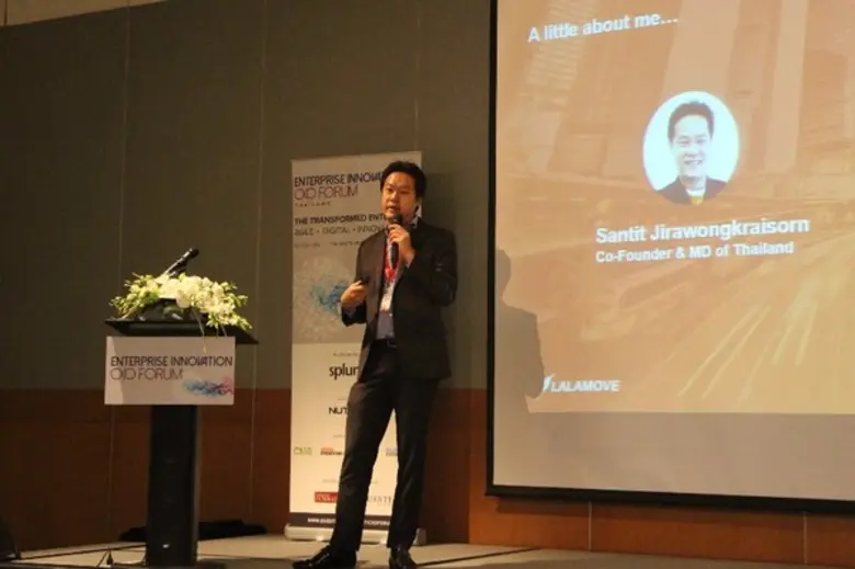 คุณสันทิต จีรวงศ์ไกรสร ผู้ก่อตั้งร่วมและก...