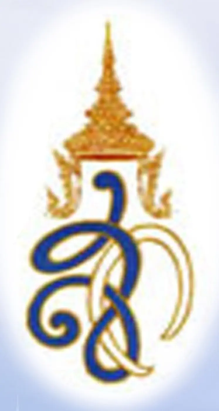 กองทุนแม่ของแผ่นดิน