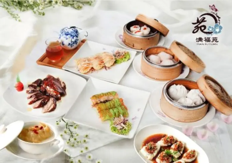 ห้องอาหารจีน หม่าน ฟู่ หยวน หม่าน ฟู่ หยว...