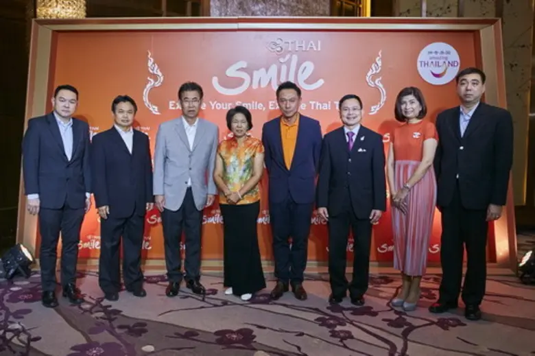 ดร.เกษชญง สกาวรัตนานนท์ (ที่สี่จากขวา) ปร...