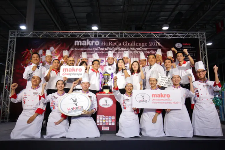 คุณเอื้ออังกูร ตันวิสุทธิ์ ประธานจัดงานแม...