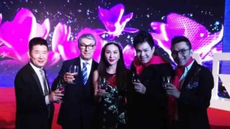 ZEDERE ร่วมทุน กับ บริษัท อารีส ไซน่า จำก...