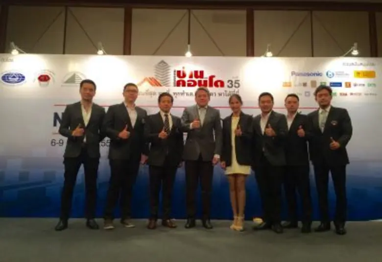 ภาพข่าว: สามสมาคมแห่งวงการอสังหาฯ จับมือ เตรียมเปิดงานมหกรรมบ้านและคอนโด ครั้งที่ 35