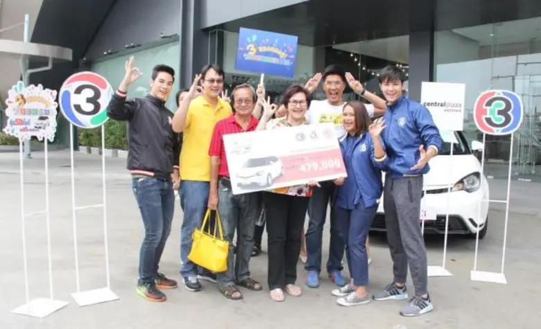 เดินหน้ามอบโชคชิ้นใหญ่กันอย่างต่อเนื่อง ส...