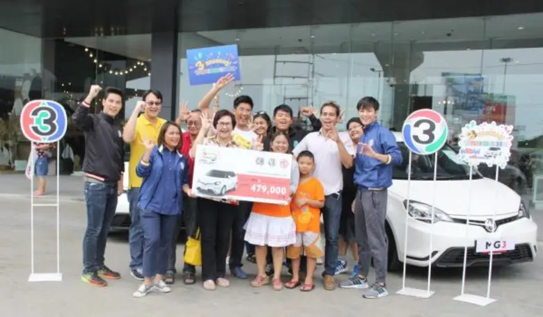 แจกแล้วอีก2คัน กิจกรรม “3ช่องต้องดู” ลุ้นรถทั้งปี ขับฟรีอาทิตย์ละคัน