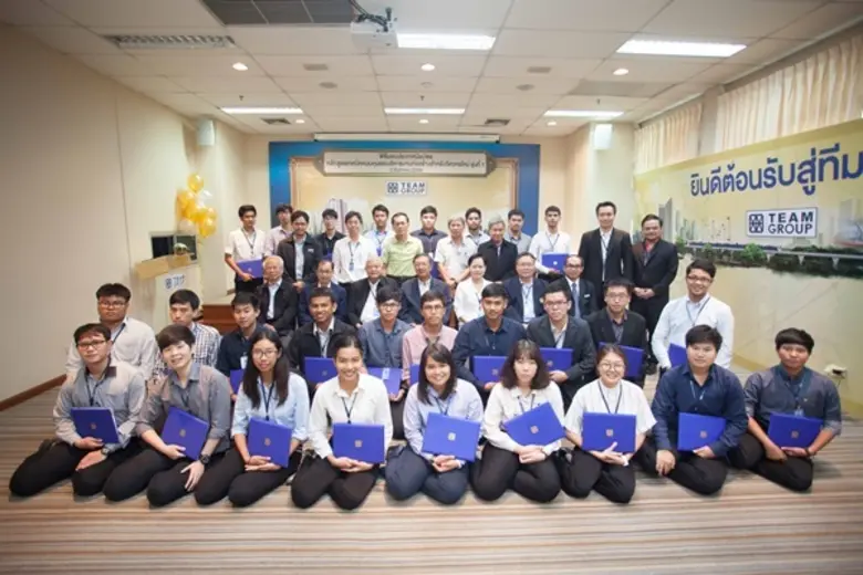 สถาบัน IMT ทีมกรุ๊ป พัฒนาวิชาชีพต่อยอดนัก...