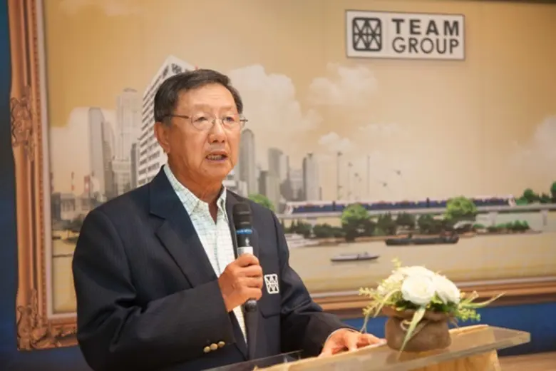 ทีมกรุ๊ป เปิดวิทยาลัยเชิงปฏิบัติพัฒนาวิชาชีพ