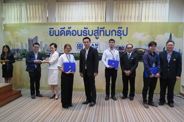 ทีมกรุ๊ป เปิดวิทยาลัยเชิงปฏิบัติพัฒนาวิชาชีพ