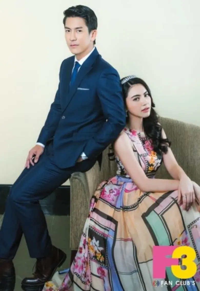 หมาก ปริญ ควงคู่ แพทริเซีย ขึ้นปกนิตยสาร F3 ประจำเดือน สิงหาคม