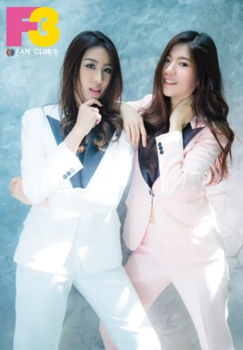 หมาก ปริญ ควงคู่ แพทริเซีย ขึ้นปกนิตยสาร F3 ประจำเดือน สิงหาคม