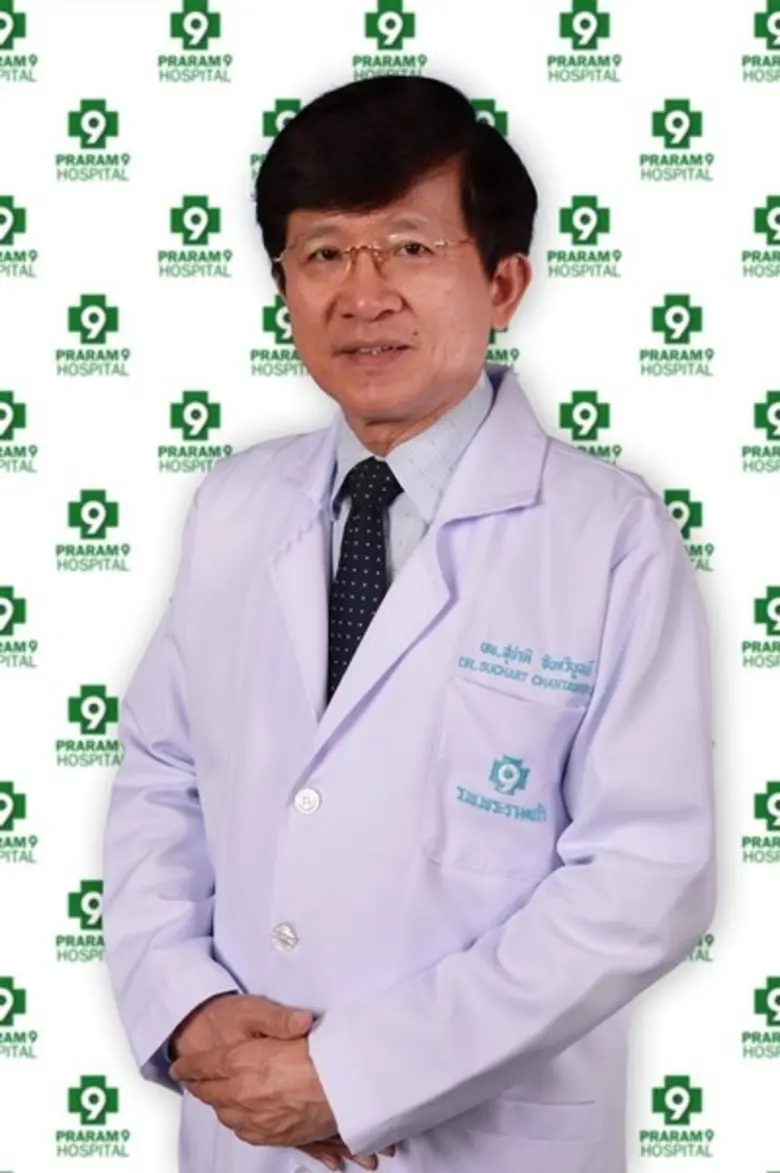 โดย ศ.คลินิก นพ.สุชาติ จันทวิบูลย์ แพทย์ท...