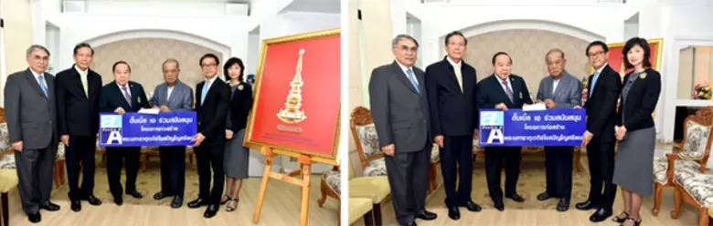 พล.อ. ประวิตร วงษ์สุวรรณ รองนายกรัฐมนตรี ...