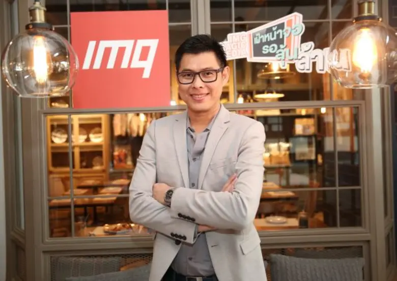 พร้อมประกาศความร่วมมือกับ 5 พันธมิตร เปิด...