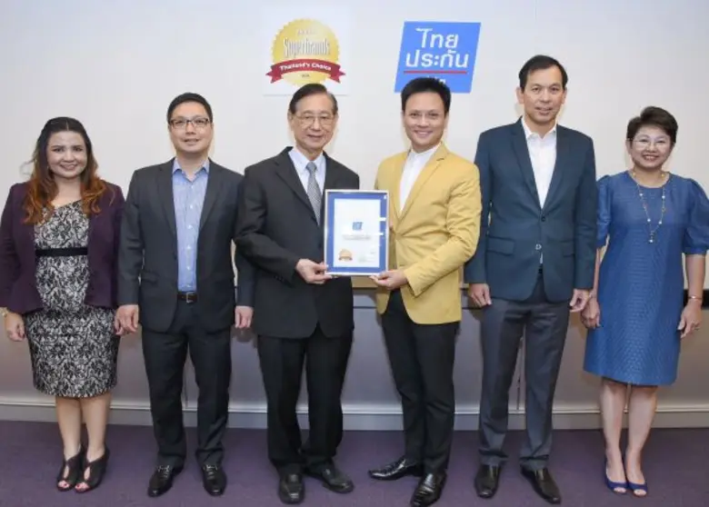 นายปรีชา แก่นพรม ผู้อำนวยการ ซุปเปอร์แบรน...